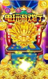 大满贯科技棋牌官网版