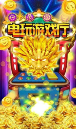 棋牌官网版最新版2022