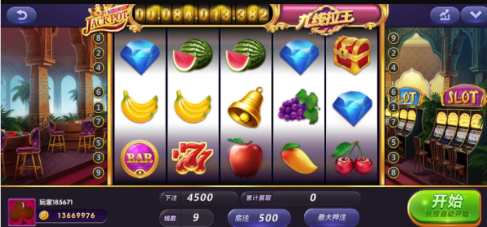 森林舞会老虎机游戏官网版