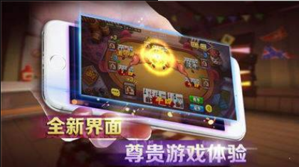 叫我棋盘牌官方版最新版