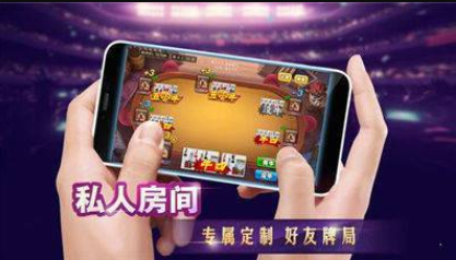 叫我棋盘牌官方版最新版