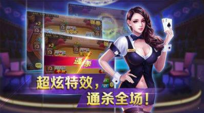 叫我棋盘牌官方版最新版