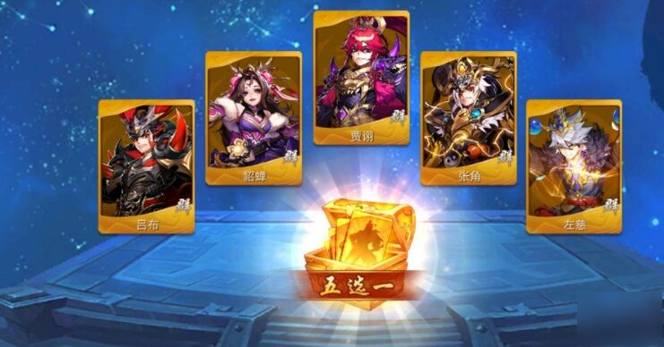 少年三国志精力用来干什么
