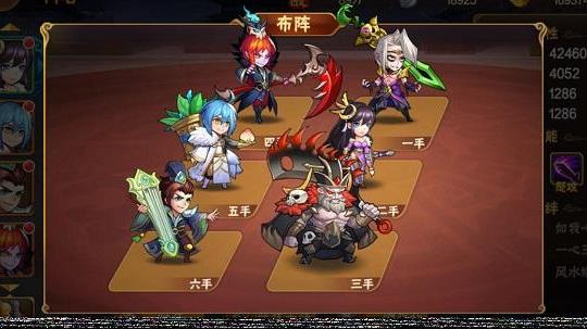 放开那三国3怎么选国