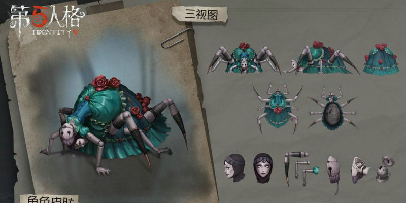 第五人格什么英雄最牛