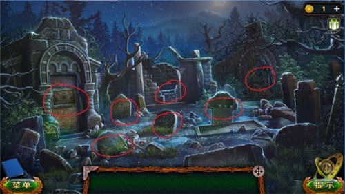 密室逃脱14第十一关怎么过