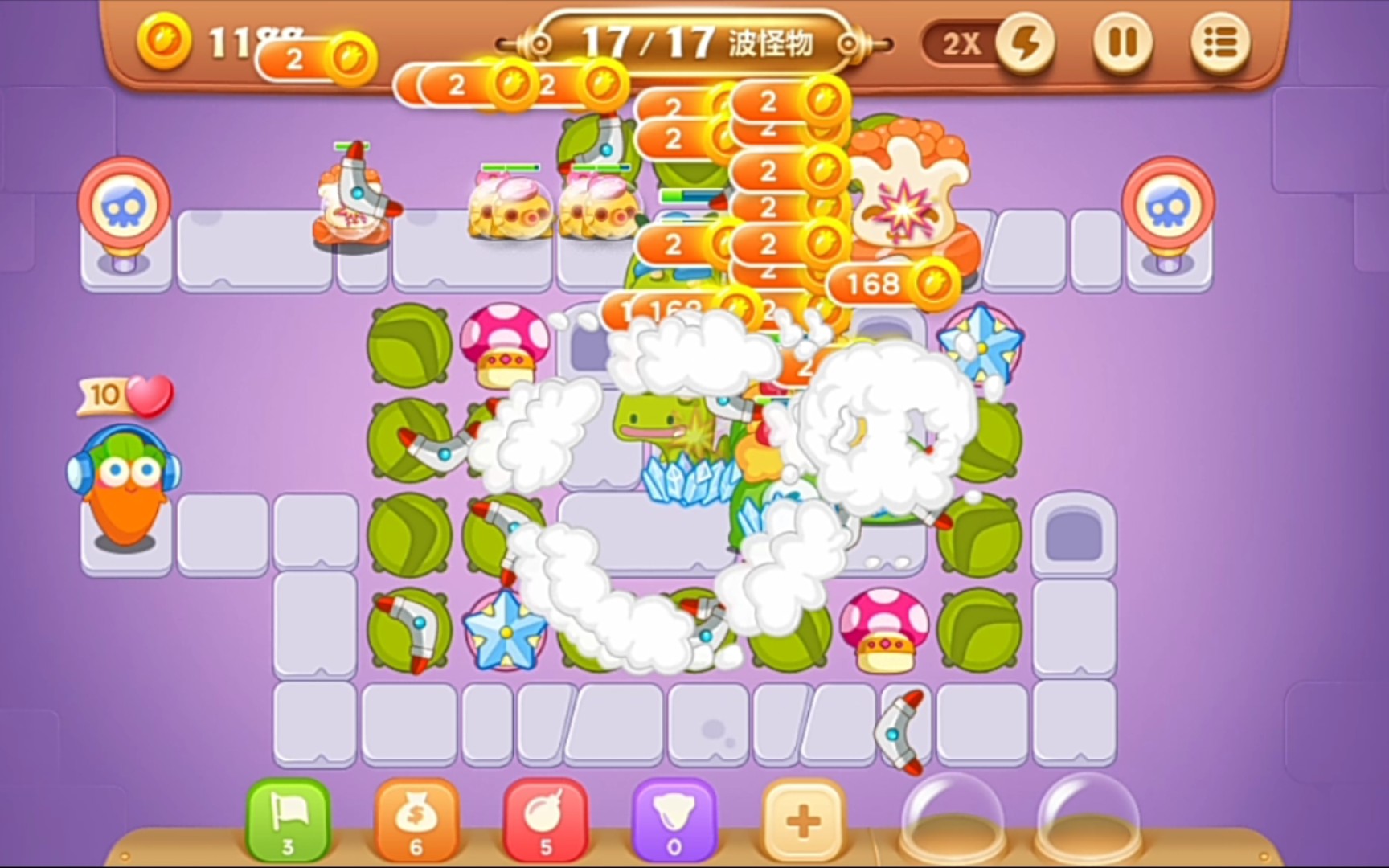 保卫萝卜59关金萝卜怎么攻略