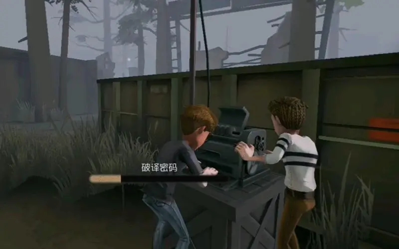 第五人格元首打架厉害吗