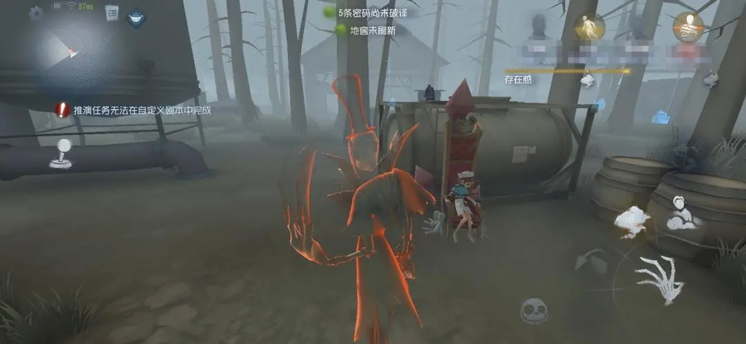 第五人格监管员怎么找到