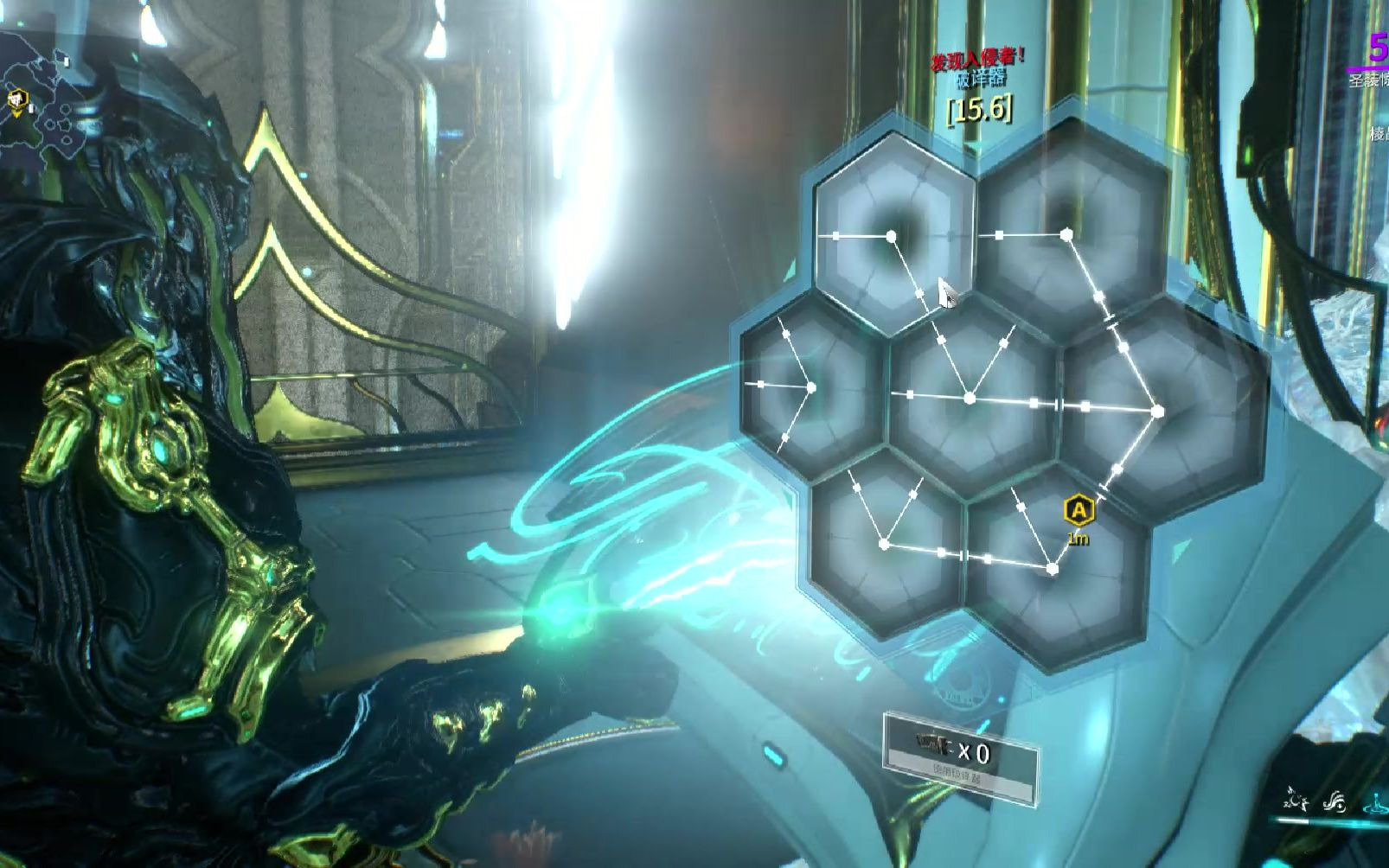 星际战甲间谍任务有什么技巧