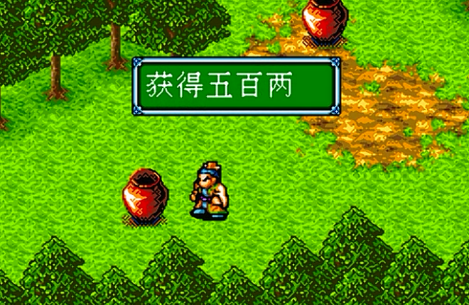 吞食天地2张郃怎么打