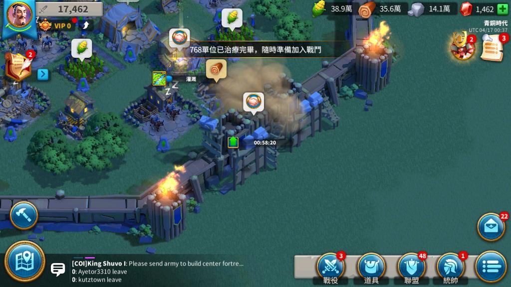 万国觉醒压k3如何拉出5队