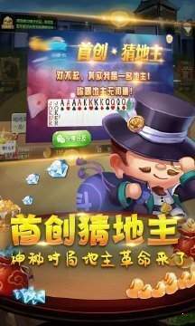 163棋盘牌最新版安装
