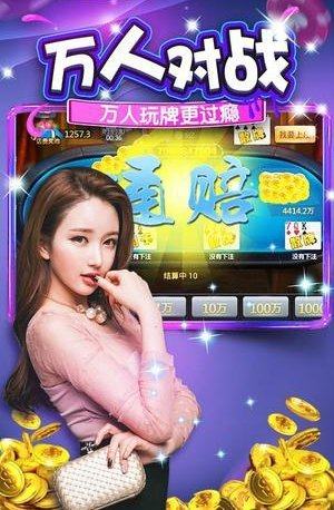 十点半正版