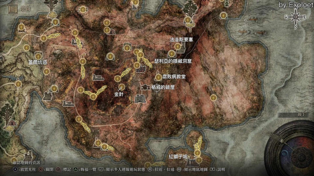 艾尔登法环怎么过主线