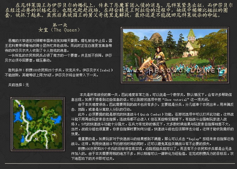 北京的“剩女”数目突破80万,一组图让你明确大龄只身的心...