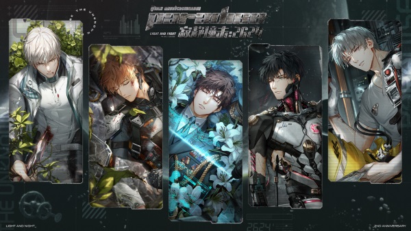 光与夜之恋怎么获得油箱