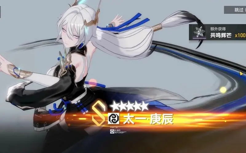 深空之眼s级谁厉害 深空之眼s级谁厉害