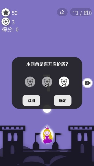 梦游公主