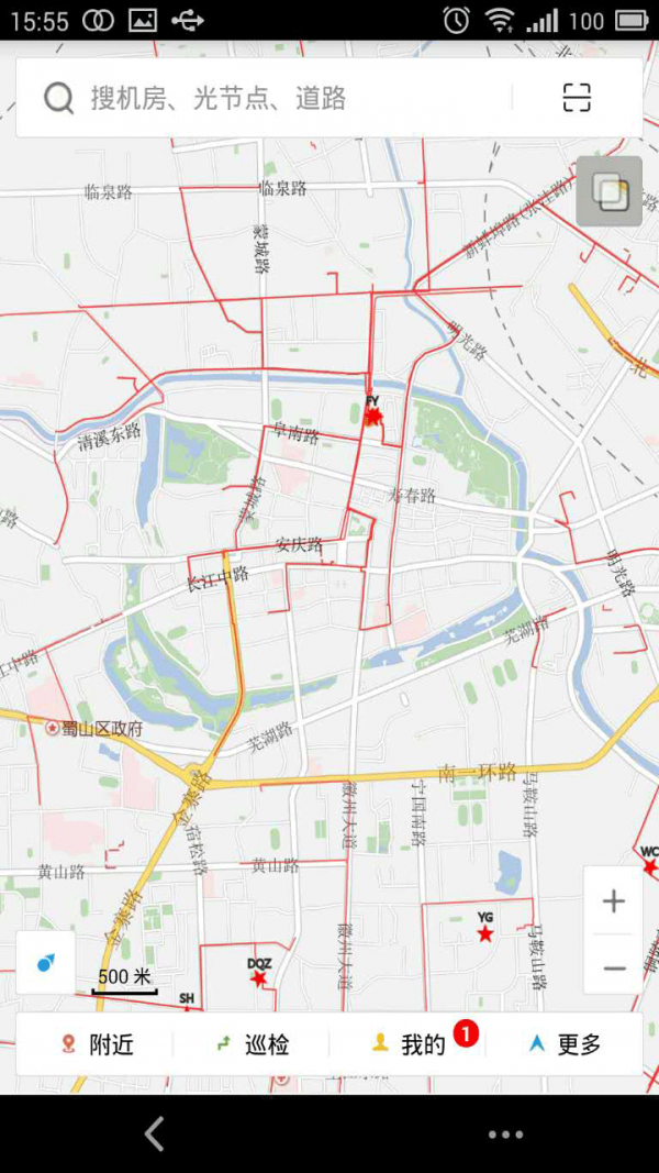 gis资源管理系统