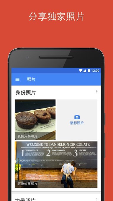 google我的商家(googlemybusiness)
