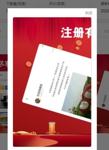 七星留学社区