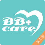 bbcare医生