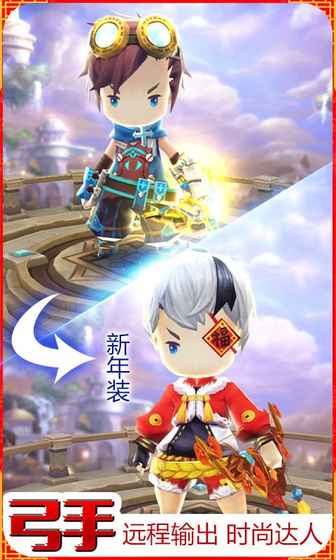 魔灵的幻想