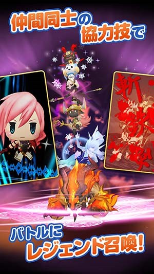 最终幻想世界merimero破解版