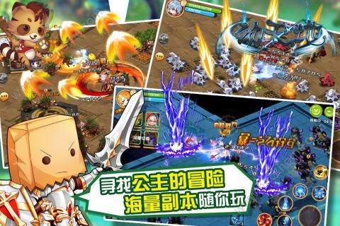 动天地gm版