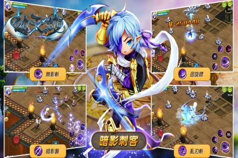 动天地gm版