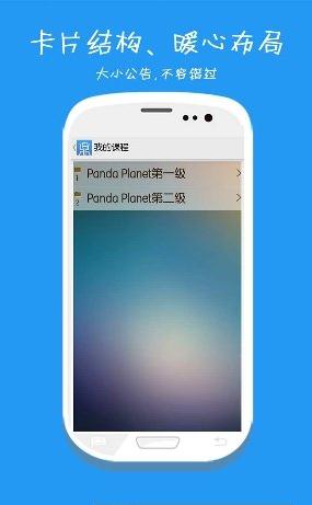 丹鼎教育