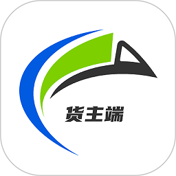 智慧物流运输系统