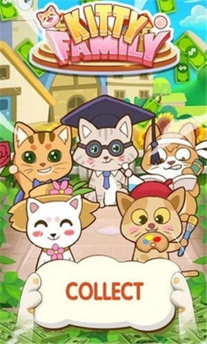 猫咪家庭