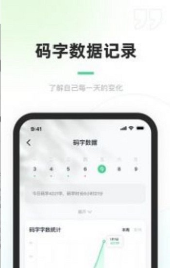 百灵wifi