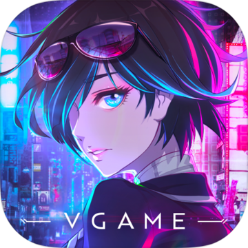 vgame：消零世界