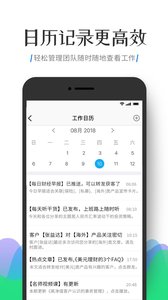 栗子理财师