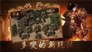 四季女神