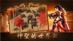 四季女神