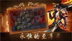 四季女神