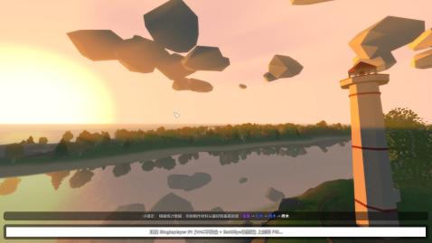 未转变者(pc)
