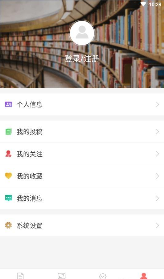 中国大学生在线