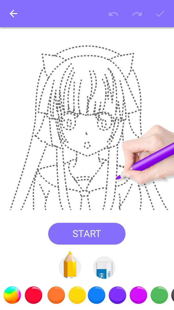 教你画漫画