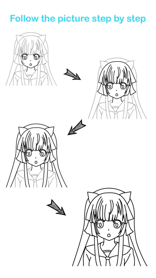 教你画漫画