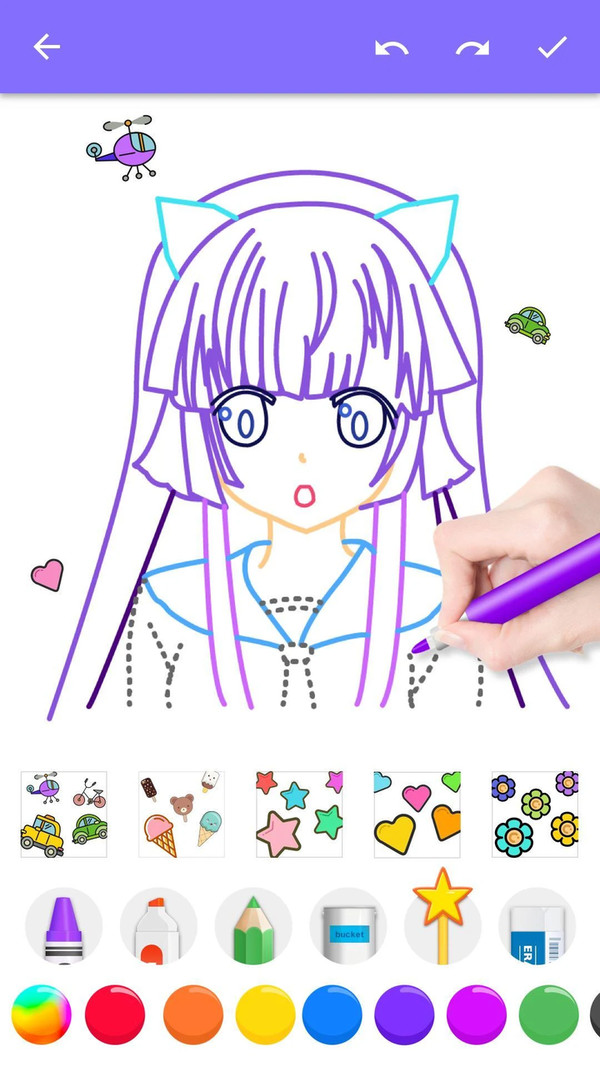 教你画漫画