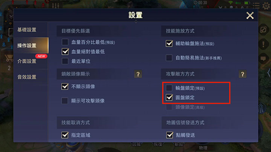 传说对决体验服皮肤免费吗 传说对决体验服皮肤免费吗