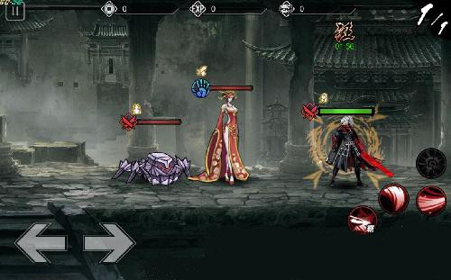 影之刃241怎么过