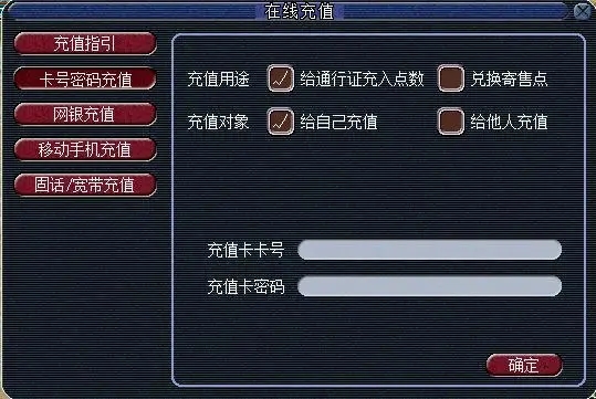 梦幻西游强壮为什么要点