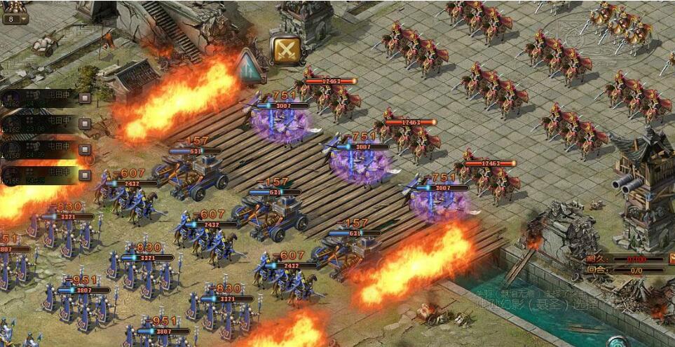 攻城掠地主城将领如何安排