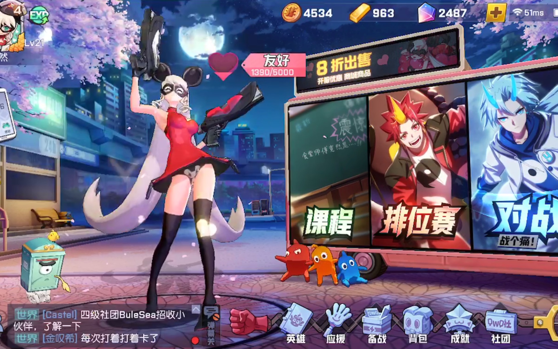 GAF(盖福)的宿世今生企业
